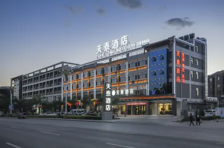 Tiantai Hotel (Chengde Mountain Resort Waibamiao Branch) Отели рядом с достопримечательностью «Eight Outer Temples»