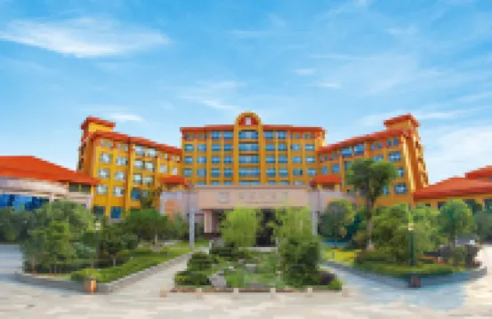 Nankang Grand Hotel