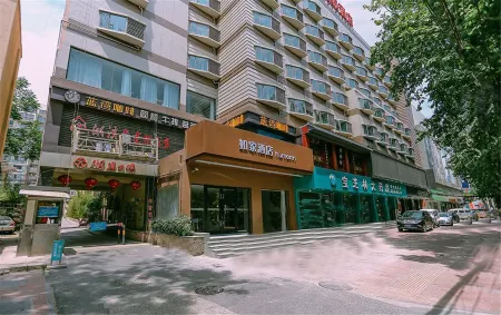 Homeinn · neo (Ma'anshan Jiefang Road Yushan Lake Park) Отели рядом со станцией Ma'anshan Railway Station