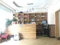 雅江友豪商務賓館 - 2 星級