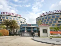 Ledong Juyuan Boutique Hotel (Jiusuo)