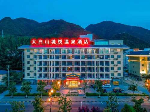 Jingyue Hotel - Bar