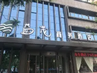 Yimao Business Hotel - Parkplatz