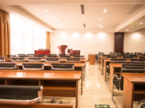 Ouhu International Hotel Hotels in Guangze