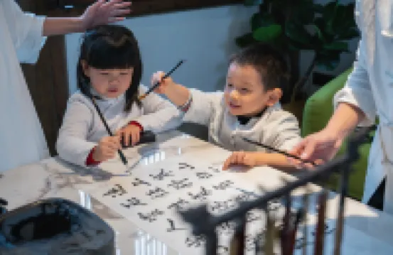 黃山葉荷書院·呈坎永興府度假酒店