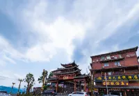 Adou Yingshang Hotel (Xijiang Qianhu Miaozhai)