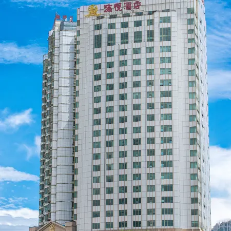 Haiyue Hotel