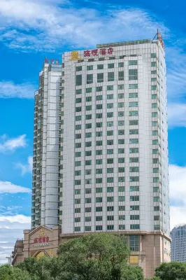 Haiyue Hotel