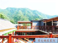 北京常大妈农家院
