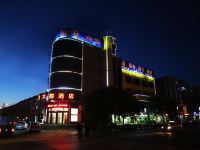 锦州北大都商务宾馆 - 酒店外部