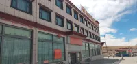 Nima Hotel Hotels in Nyima