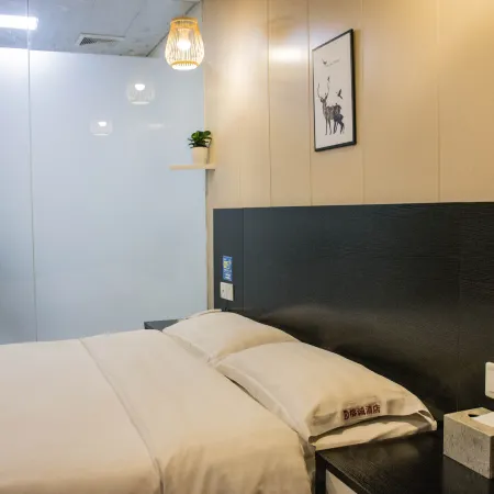 RongCheng Hotel