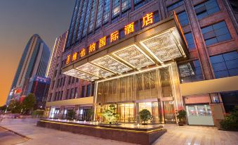 Vienna International Hotel (Mianyang Zhongyuan Square High Speed Railway Station)