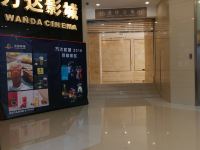 悦享莱酒店(大连港汇店) - 公共区域