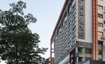 Paco Hotel (Guangzhou Jiantai Road Metro Station)