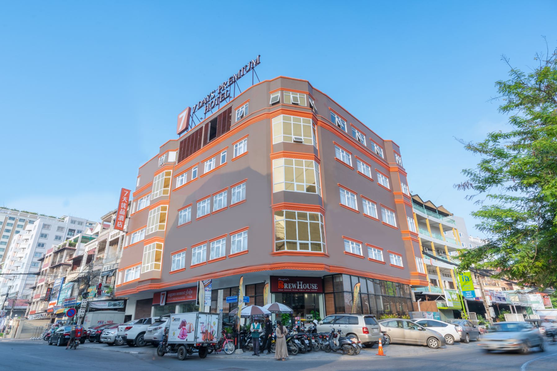 7 Days Premium Hotel Phnom Penh Hotels in Phnom Penh