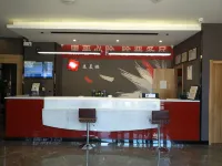 Shankee Hotel (Fangshan Bus Station) Hotels in Fangshan