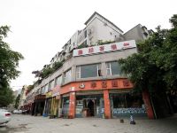 濠森酒店(成都双流机场万达店) - 酒店附近