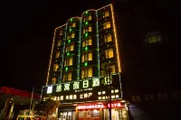 Tuwo Holiday Hotel (Yingshan bus station store)