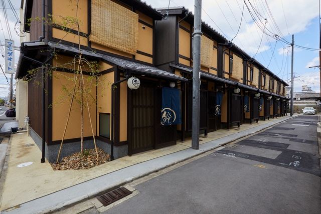 鈴花屋町朝霧度假屋 京都 優惠價錢預訂 23年最新比價和旅客評論 Trip Com