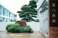 YANQI Hotel - Kolam Renang
