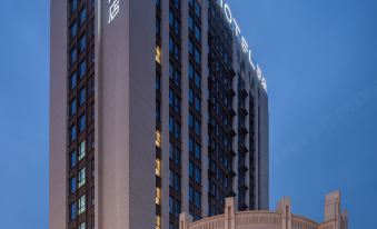 Weihai Rongcheng shidao Atour Hotel