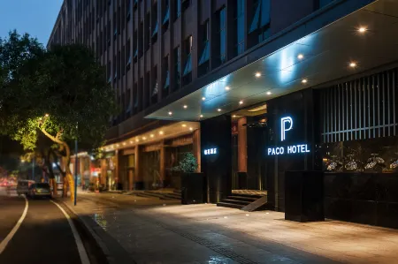 Paco Hotel (Guangzhou Tianhebei Shuiyin Road) Отели рядом с достопримечательностью «Guangzhou Public Security Administrative Cadres College»