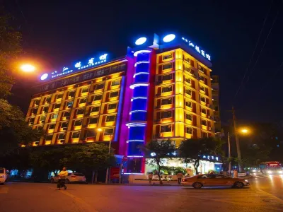 Baxianlou Fashion Hotel Hotels near Xuanhan Wang Weizhou Memorial Hall