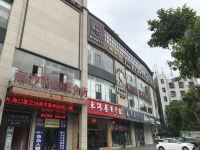 金竹轩商务酒店(海口金牛岭公园店) - 酒店附近