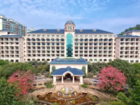 โรงแรมเอเวอร์แกรนด์ กวางโจว เจิงเฉิง โรงแรมในกว่างโจว