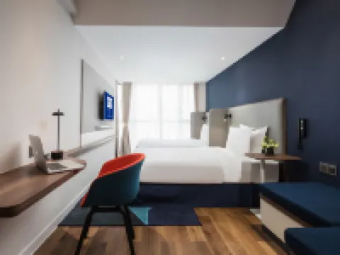 ฮอลิเดย์ อินน์ เอ็กซ์เพรส ฝอซาน ฉานเฉิง บาย IHG โรงแรมในฝอซาน