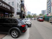 烟台爱璞商务酒店 - 酒店附近