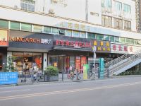 都市驿站酒店(深圳平湖双拥街地铁站店) - 酒店外部