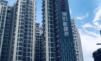 Foshan Fuyun Hotel Apartment (Shunde Beibei New Town Mei's Headquarters)