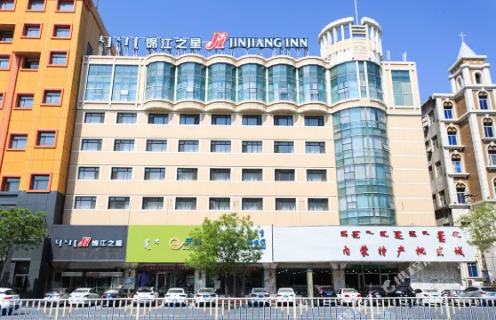 錦江之星（呼和浩特大召附屬醫院地鐵站店）