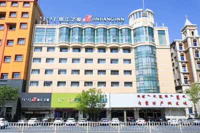 Jinjiang Inn (Hohhot Dazhao Affiliated Hospital Metro Station)