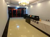 Fengning Yishuo Jiayuan