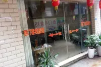 Kaiyang West Gate Chinese Inn Các khách sạn ở Khai Dương