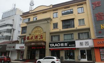 Junyue Hotel