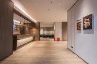 漢庭酒店（海口省政府國興大道店） - 2星級