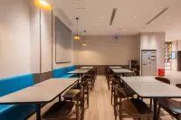 漢庭酒店（海口省政府國興大道店） - 2星級