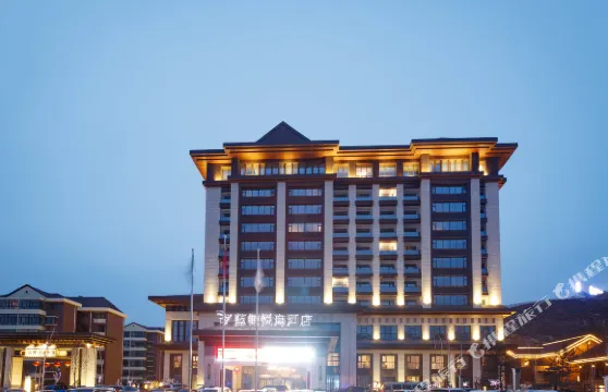 藍鯨悦海酒店（張家口崇禮店）