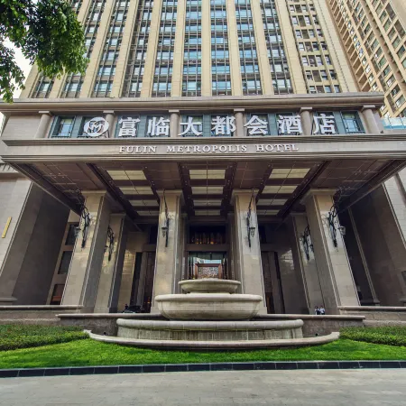 Fu Lin Metropolis Hotel