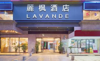 Lavande Hotel (Guangzhou North Railway Station, Huacheng Road Metro Station)