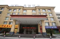 Starway Hotel (Jiujiang Railway Station) Отели в г. Цзюцзян