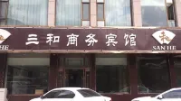 Lanzhou Sanhe Business Hotel Hotels near Hongguqu Museum