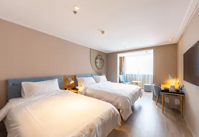 Homeinn · neo (Xining Railway Station) Hotels in Xining