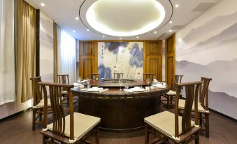 Xi'an Hotel (Xiong'an New District Baiyangdian Branch)