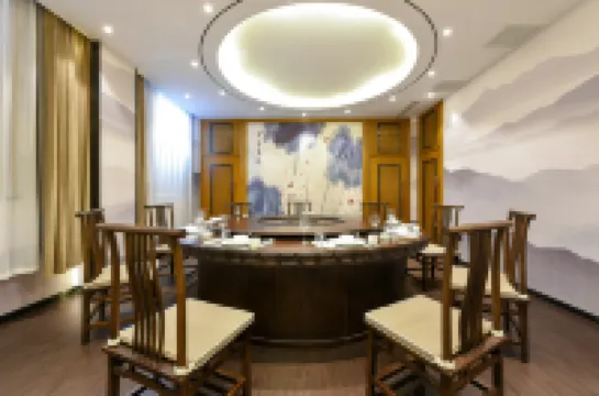 시야 호텔 (슝안 신구 안신 지점)