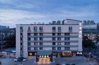JI Hotel (Shaoxing Luxun's Hometown Didang New Town) Hotels in Shaoxing